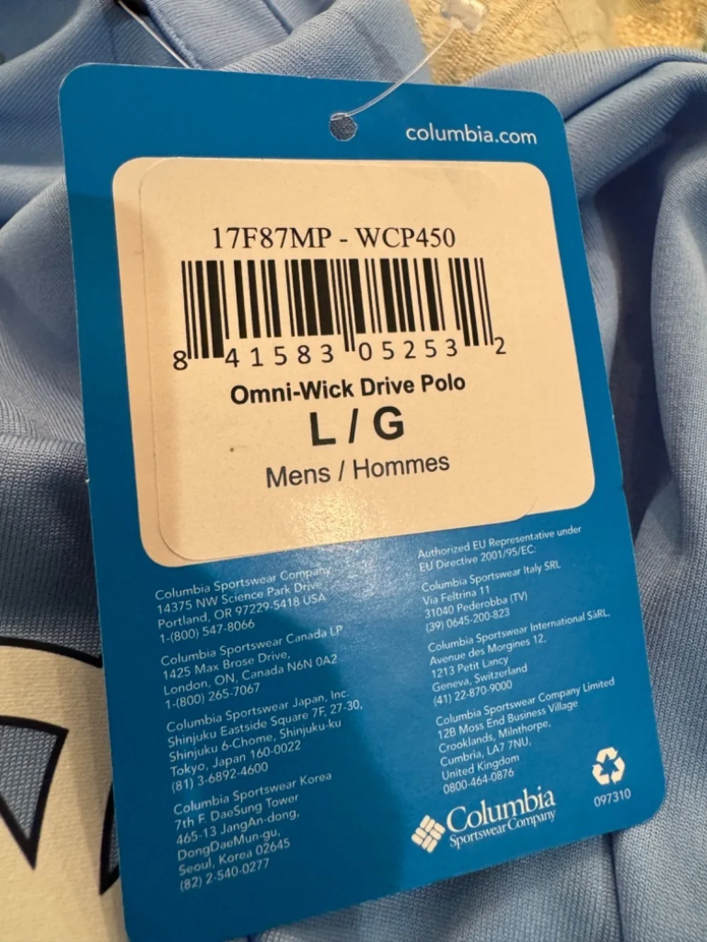 UNC Columbia Golf shirt BRAND NEW